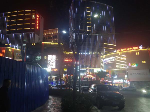 中环天地